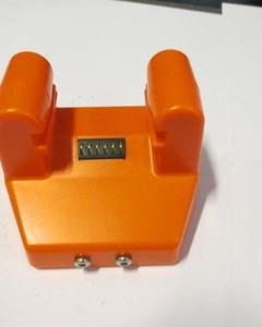 Battery charger f/hand terminal MIT3